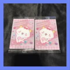 がおぱわるぅ 2枚セット ☆ サンリオキャラクターズ ウエハース9