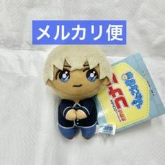 名探偵コナン　ぴょことも　安室透　降谷零　5点セット 名探偵コナン ぴょこともマスコット 降谷零 安室透｜Yahoo
