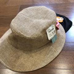 KURIHARA 麦わら帽子 キッズ 54cm メッシュ　リボン　女の子