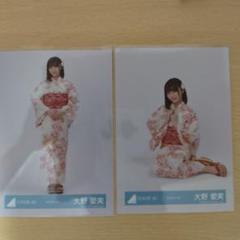 coco 日向坂46 大野愛実 直筆 サイン 生写真 ヨリ 浴衣 2025 日向坂46 大野愛実 2025浴衣 ヨリ - メルカリ