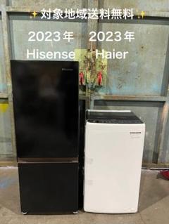 Hisense(ハイセンス)の冷蔵庫のおすすめ人気ランキング【2025年