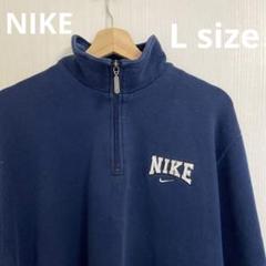希少 NIKE ハーフジップ スウェット 刺繍ロゴ 希少》ナイキビッグ刺繍ロゴハーフジップスウェットNIKE L 古着