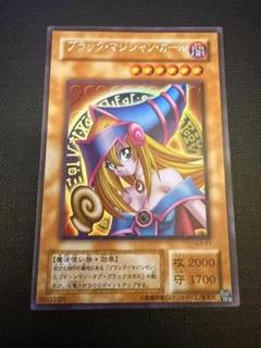 遊戯王オフィシャルカードゲーム デュエルモンスターズ 遊戯王