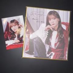 櫻坂46 9thシングル「自業自得」サイン入り秘蔵生写真　田村保乃 Amazon.co.jp: 櫻坂46 田村保乃 直筆サイン入り秘蔵生写真