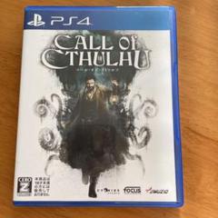 PS4 コール・オブ・クトゥルフ　日本語版