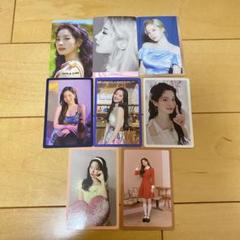 TWICE トレカ3枚とトレカスタンド2個まとめ買いでダヒョン付きます TWICE THIS IS FOR 特典 トレカ ダヒョン 3枚 - メルカリ