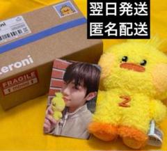 ZB1 ゼベワン zeroni トレカ ぬいぐるみ テレ テニニ - メルカリ