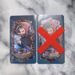 2025年最新】あんスタ ミュージアムカード みかの人気アイテム