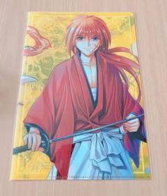 ジャンプSQ 付録 るろうに剣心 B5 クリアファイル