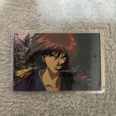 るろうに剣心　ラミネートカード　緋村剣心　No.029