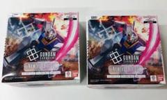 ガンダムカードゲーム　Newtype Rising 2box 新品未開封