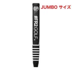 FR2GOLF fr2ゴルフ エフアールツー パターカバークリップ パター 新品 Amazon.co.jp: FR2 GOLF エフアール2 ゴルフ パターカバー ピン