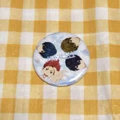 2025年最新】桐嶋郁弥 缶バッジの人気アイテム - メルカリ