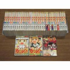 金色のガッシュ!!（全33巻セット） : マンガ屋アニメ屋 Yahoo