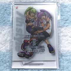 Rare Game Official Promo Poster Beatmania II DX 8th Style