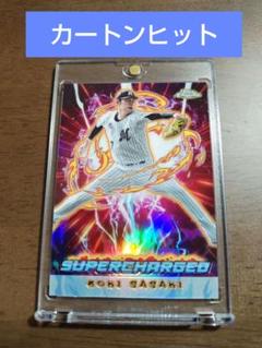 【絶品】 topps chrome メルカリ - CHARGED 佐々木朗希SUPER 2024 npb スポーツ選手