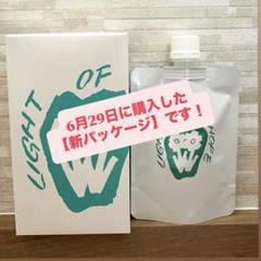 新パッケージ】アズイリス 新品未開封 パンフレット付き - メルカリ