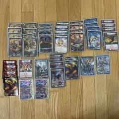火光メクレイドデッキ〜ミラダンテxiiを添えて〜 火光メクレイドデッキ〜ミラダンテxiiを添えて〜 - メルカリ