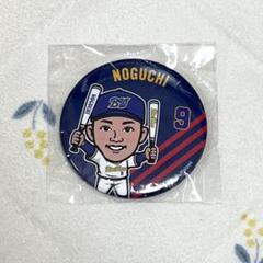 野口智哉 アクスタ 野口智哉 アクスタ - メルカリ