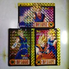 ドラゴンボールカードセット ホロ加工 m85464178226_1.jpg?1729124636