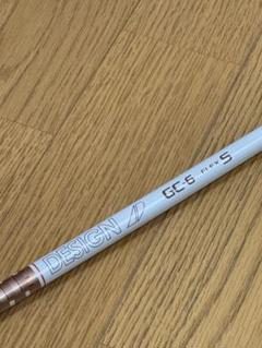 ツアーAD GC 6S ドライバー用　オールフィットスリーブ　テーラー　タイト ツアーAD GC 6S ドライバー用 オールフィットスリーブ テーラー