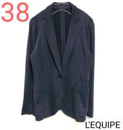 ♡♡お値下げします♡♡　新品未使用　LEQUIPE　カーキ ノーカラージャケット 麻調メッシュノーカラーショートジャケット｜BIGI online store