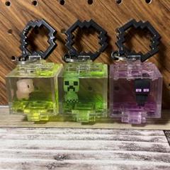 マイクラ　オイルチャーム　コンプセット　6個　キーホルダー マイクラ オイルチャーム コンプセット 6個 キーホルダー - メルカリ