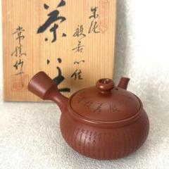 常滑焼　煎茶器5客 山田宝生 紅葉 陶歴 共箱 2025年最新】常滑茶注の人気アイテム - メルカリ