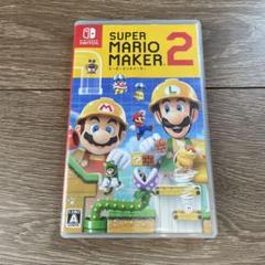 SUPER MARIO MAKER 2