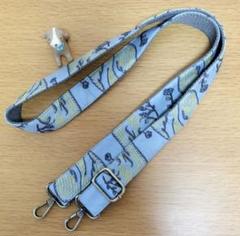 ミナペルホネン ハンドメイド ショルダーストラップ - メルカリ