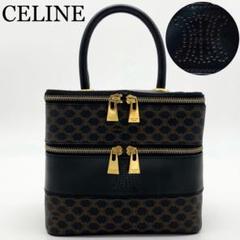 CELINE　ハンドバッグ　トリオンフ　黒マカダム　PVC×レザー　ゴールド金具