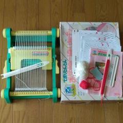 ておりとんとん お花畑に織りあげての中古 未使用品を探そう メルカリ ておりとんとん お花畑に織りあげての中古 未使用品を探そう メルカリ