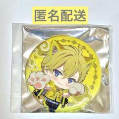 六弥ナギ 2022記念日 缶バッチ 楽天市場】アイドリッシュセブン バッジ ナギ（缶バッジ