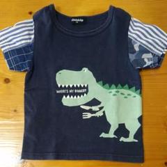 kladskap Tシャツ 100
