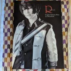 メルカリ Soda 2016年9月号 アート エンタメ ホビー 12 345 中古や未使用のフリマ