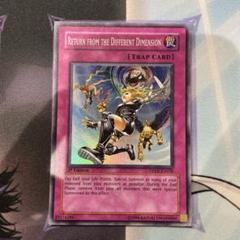 異次元からの帰還　DPKB　北米版　1st　スーパー　英語 遊戯王 異次元からの帰還 英語版1st スーパー DPKB-EN038 - メルカリ