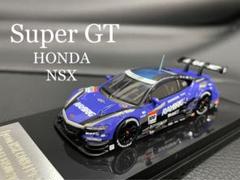 スーパー GT ホンダ NSX ブルー 青 1/64 ミニカー スーパー GT ホンダ NSX ブルー 青 1/64 ミニカー - メルカリ