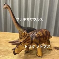 おしゃれなブラキオサウルス」 2点セット 油絵具 ミニ絵画 原画