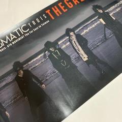 2025年最新】the gazetteの人気アイテム - メルカリ