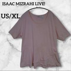 ISAAC MIZRAHI LIVE!【US/XL】 半袖チュニック ピンク