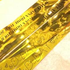 BIGBANG 特大写真集!!  金テープ付き BIGBANG 特大写真集!! 金テープ付き