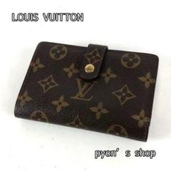 LOUISVUITTON ルイヴィトン ポルト・モネ・ビエ・ヴィエノワ