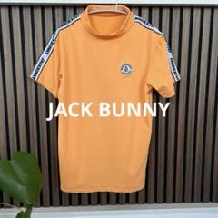 JACK BUNNY 半袖モックネック