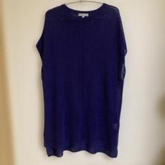 『美品』HOMEOSTYLE 紫色 ニットトップス 40
