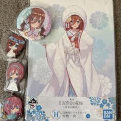 2025年最新】中野三玖ブロマイドの人気アイテム - メルカリ