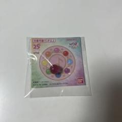 【当時品】おジャ魔女どれみ 魔法玉 【希少レア】 Special Memorize おジャ魔女どれみ みならいタップ - sweet