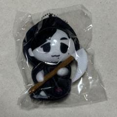 錦戸亮 ギフトーレ ぬいぐるみ マスコット Giftole 錦戸亮 Giftole 死神 - メルカリ