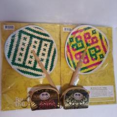 新品★タイグッズ★ロイタイ/バンブーうちわ/エスニック柄ポーチ