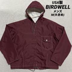 【✨希少】BIRDWELL ナイロンジャケット パーカー vintage USA 2025年最新】BIRDWELL メンズ ナイロンジャケットの人気アイテム
