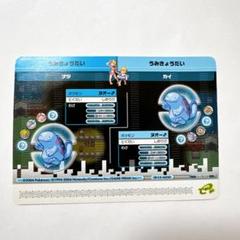 ポケモンバトルカードe+　ピカチュウ　ダブルバトルカード うみきょうだい 2025年最新】ダブルバトルカードe+の人気アイテム - メルカリ